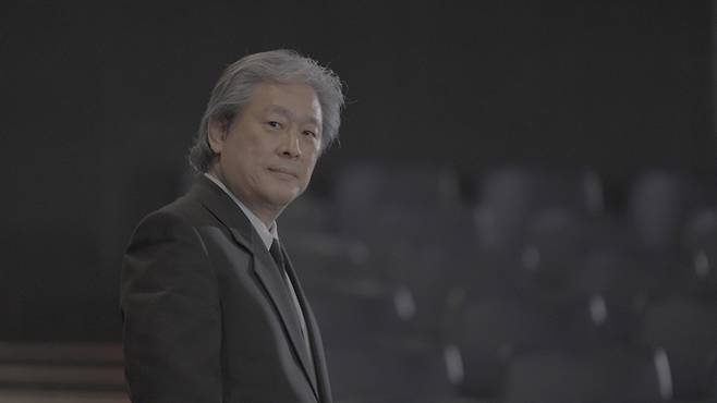 ‘뉴 올드보이 박찬욱’. 사진 | SBS
