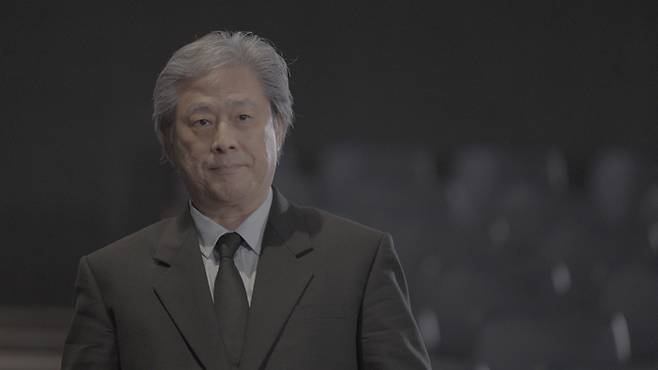 ‘뉴 올드보이 박찬욱’. 사진 | SBS