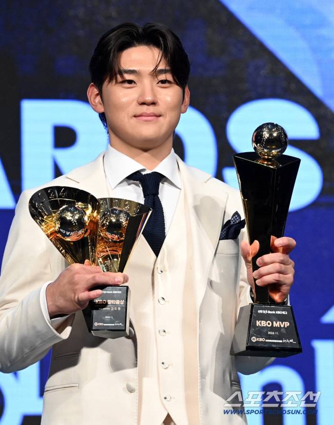 지난해 MVP를 수상한 김도영. 스포츠조선DB