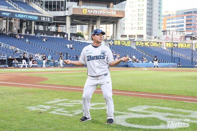 NC 다이노스 제공