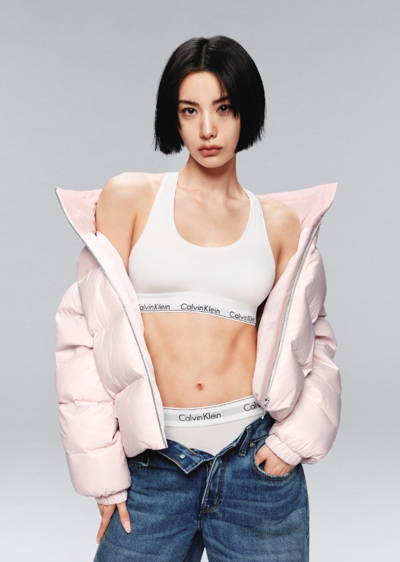 가수 출신 배우 나나. 나나 인스타그램 캡처