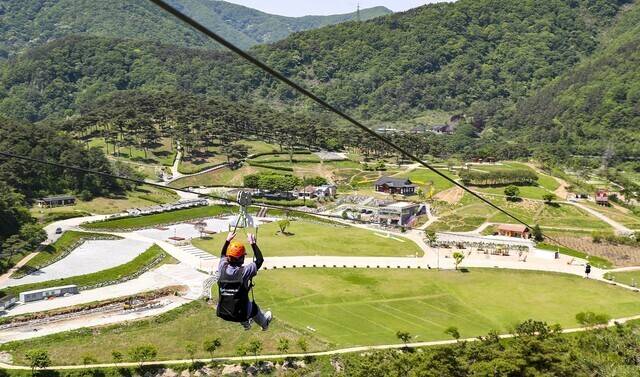 레포츠시설 짚와이어