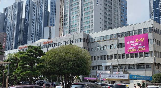 지난 5일 부산 해운대구 '해운대구청'의 모습./조은임 기자