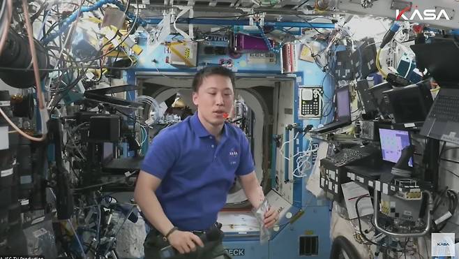 우주항공청 유튜브 캡처