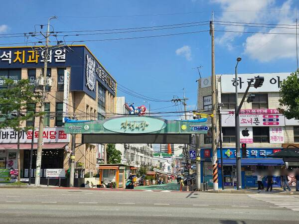작전시장. 계양구 제공