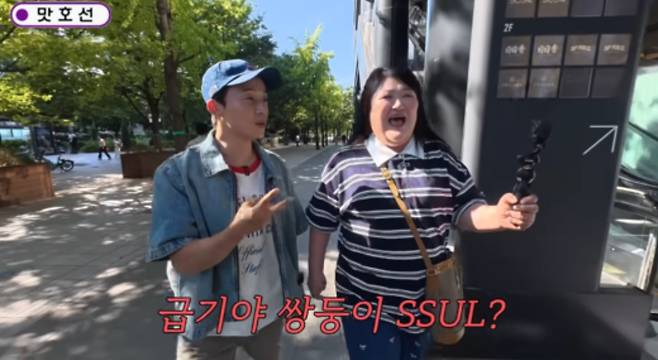 이국주(사진 오른쪽)가 자신의 유튜브 채널에서 쌍둥이설에 대해 해명했다. /사진=이국주 유튜브 채널 화면캡처.