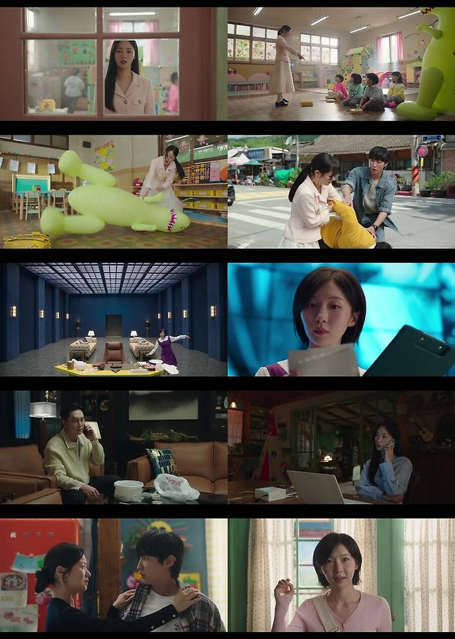 ▲ 제공|ENA '착한여자 부세미'