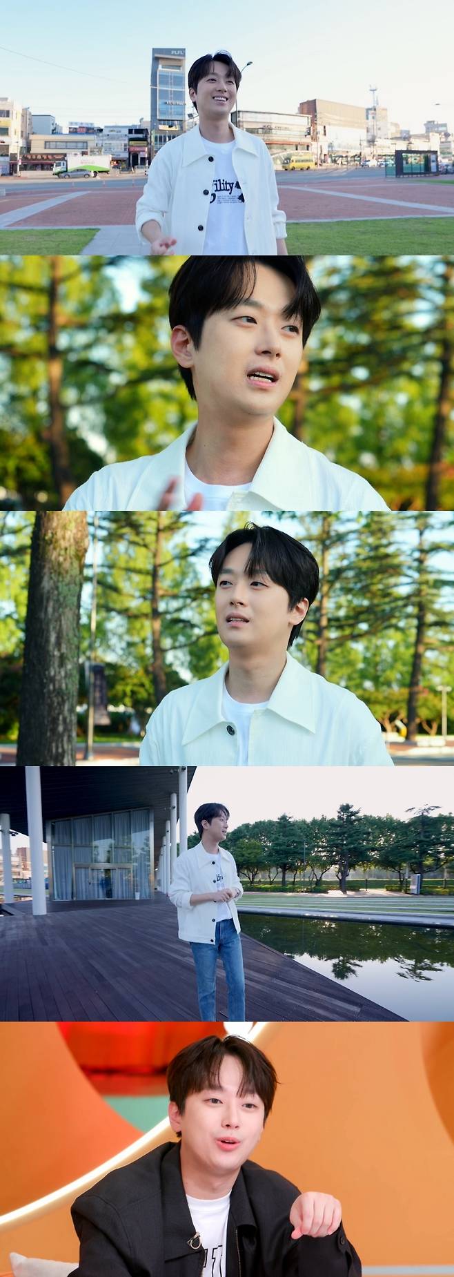 사진=KBS 2TV ‘신상출시 편스토랑’