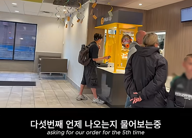 인스타그램 갈무리