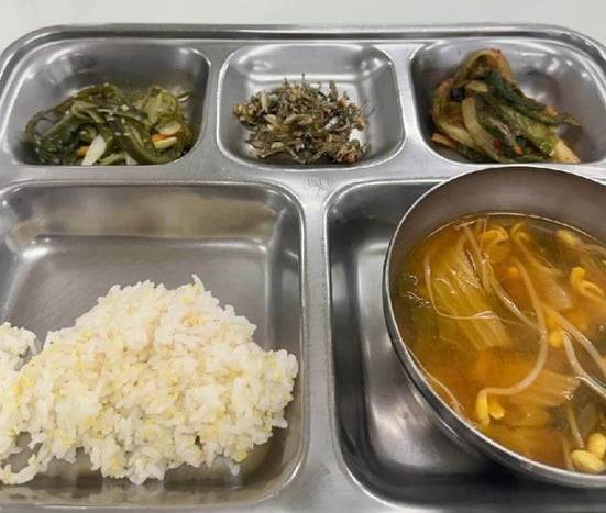 출처 = 직장인 익명 커뮤니티