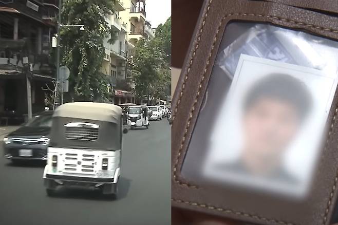 최근 캄보디아 등에 한국인 범죄 피해 우려가 확산하면서 외교부가 특별여행주의보를 발령했다. 지난달에도 40대 한국인 남성(오른쪽)이 캄보디아로 여행을 갔다 혼수상태에 빠졌다. MBC 보도화면 캡처