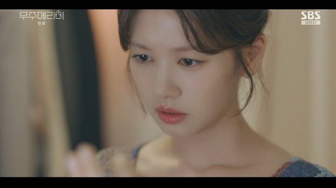 SBS 우주메리미 화면 캡처