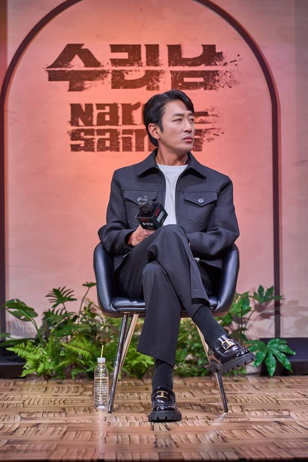 사진=넷플릭스