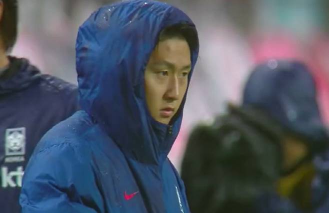 사진=중계화면 캡처