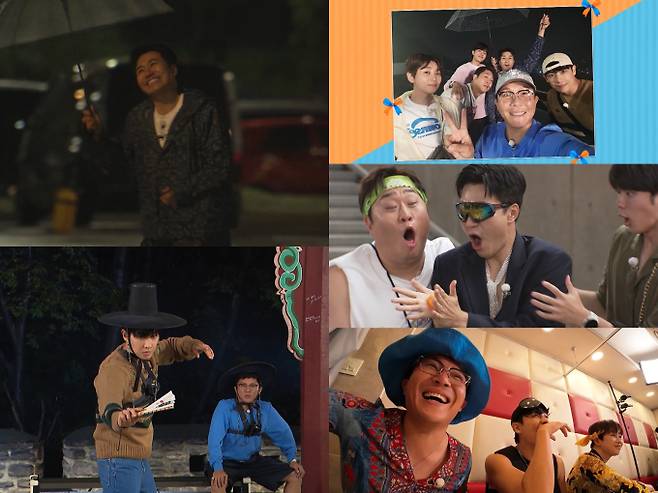 ‘1박2일’ 한강서 이상행동 (사진=KBS)
