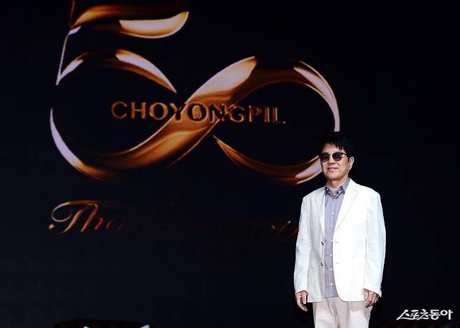 2018년 기자간담회/ 동아일보 DB