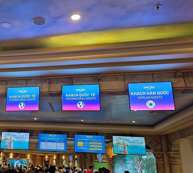 사진= 푸꾸옥 '혼똔섬 케이블카'/박병창 기자