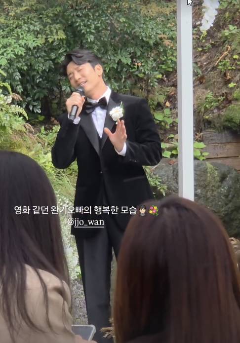 사진=정유민 소셜미디어