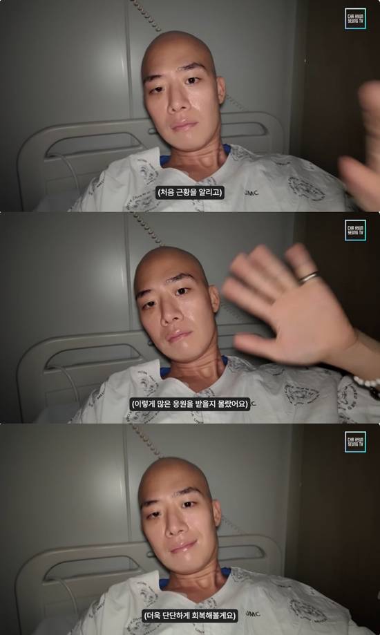 사진= 유튜브 '차현승 ChaHyunSeoun' 영상 캡처