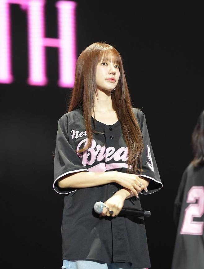 사진 = 윤은혜 인스타그램