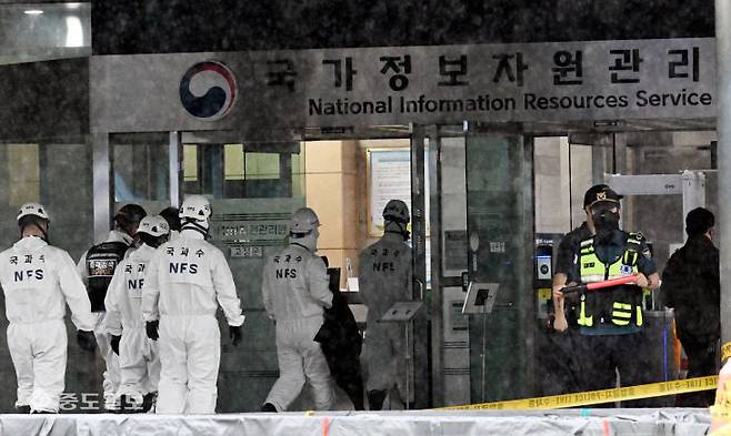 (사진=이성희 기자)