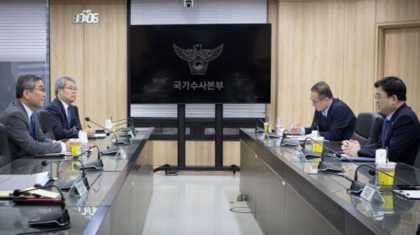이상경 국토부 1차관, 박성주 국가수사본부장과 부동산 범죄 근절 관련 간담회