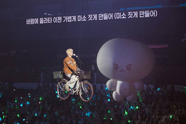 SM엔터테인먼트