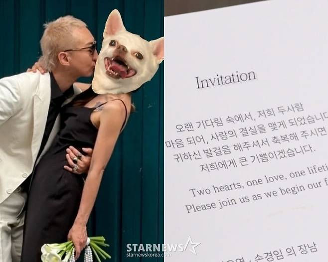 /사진=이성우 SNS