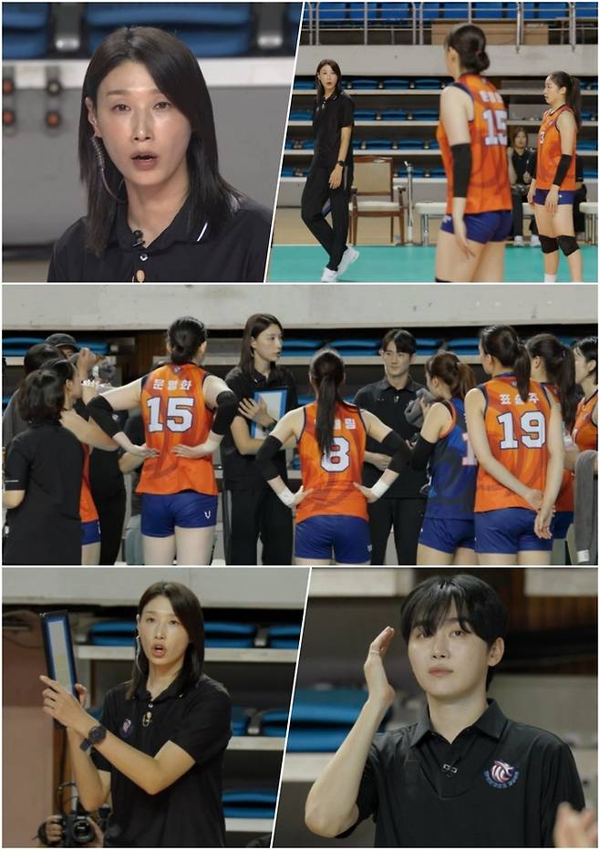 ‘신인감독 김연경’. 사진 | MBC