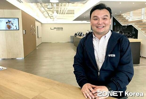 석상옥 네이버랩스 대표.