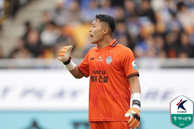 사진=한국프로축구연맹