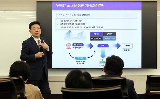 가업승계 최고위 과정에서 강연할 배정식 법무법인 화우 수석전문위원. <매경DB>