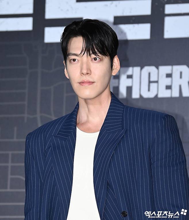 김우빈/엑스포츠뉴스 DB