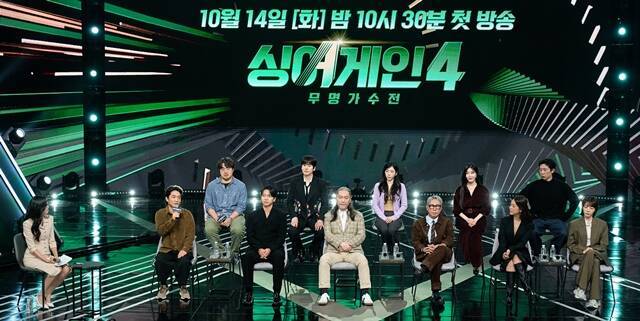 '싱어게인-무명가수전' 시즌4는 무대가 간절한 가수들에게 '한 번 더' 기회를 주는 리부팅 오디션이다. /JTBC