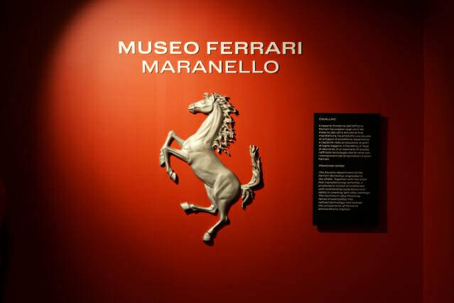 페라리 뮤지엄 입구에 위치한 카발리노의 유래 (사진=지디넷코리아)