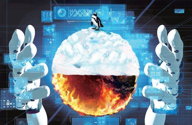 게티이미지뱅크