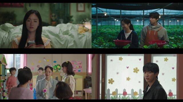 '착한여자 부세미'/지니 TV