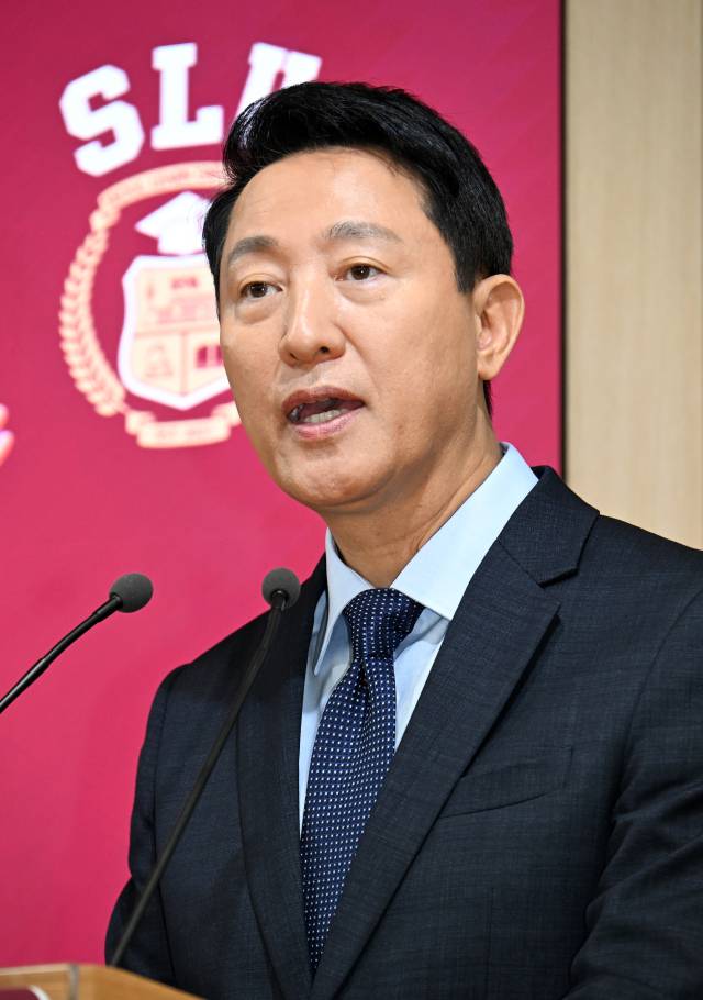 오세훈 서울시장이 15일 ‘서울런 3.0 추진 계획’을 발표하고 있다. 사진 제공=서울시