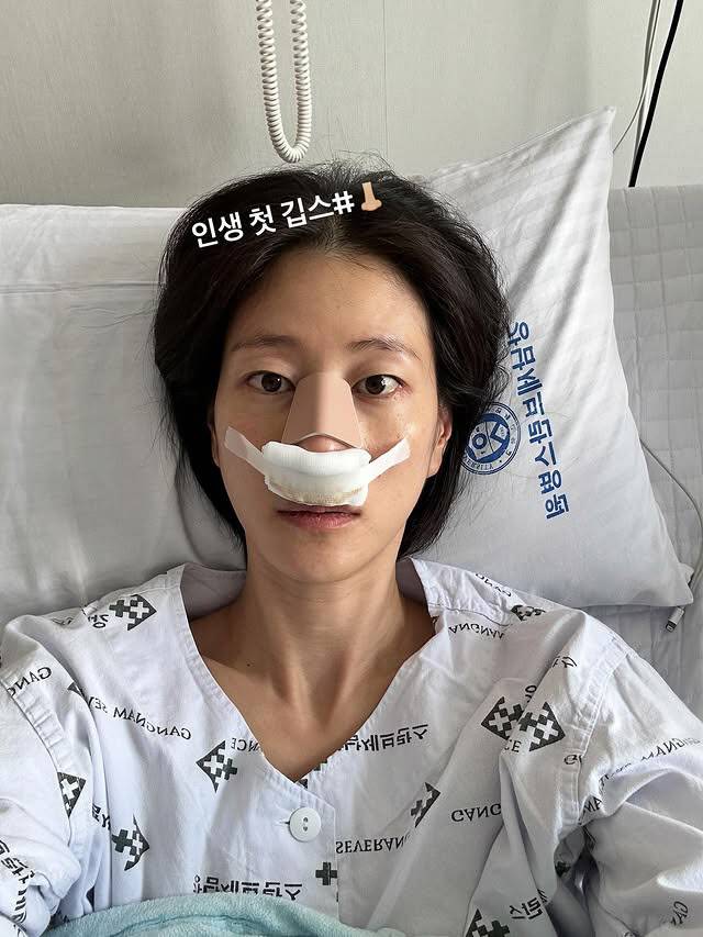 (사진=이현이 SNS)