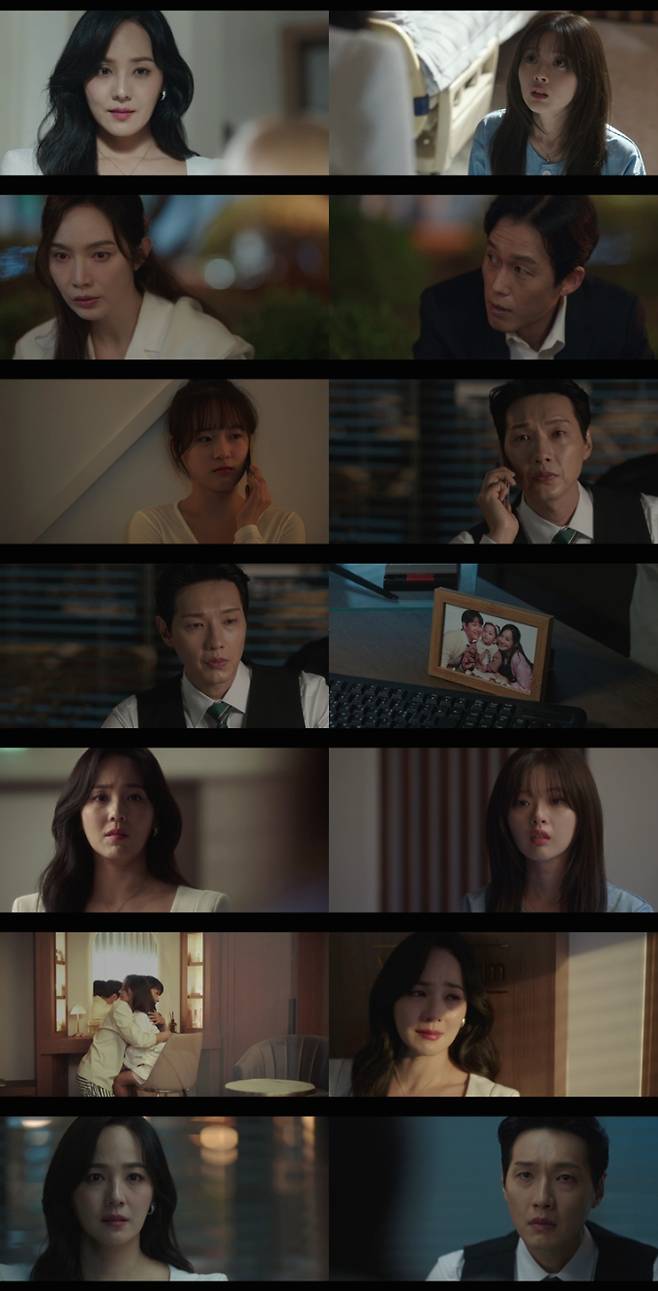 ‘퍼스트레이디’ 혼외자 스캔들 (사진=MBN)