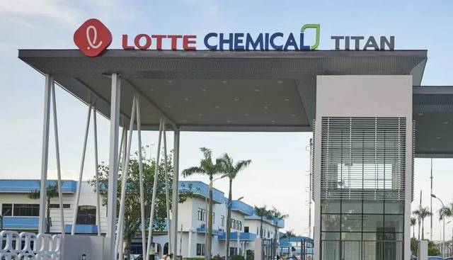 롯데케미칼 인도네시아(LCI)의 최대주주인 롯데케미칼타이탄(LCT) 로고. 롯데케미칼 제공.