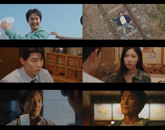 사진 |tvN