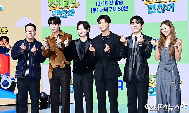 엑스포츠뉴스 박지영 기자