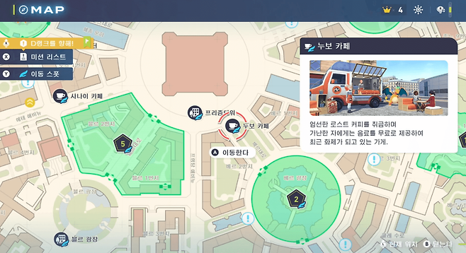 - 해당 위치에서 시작