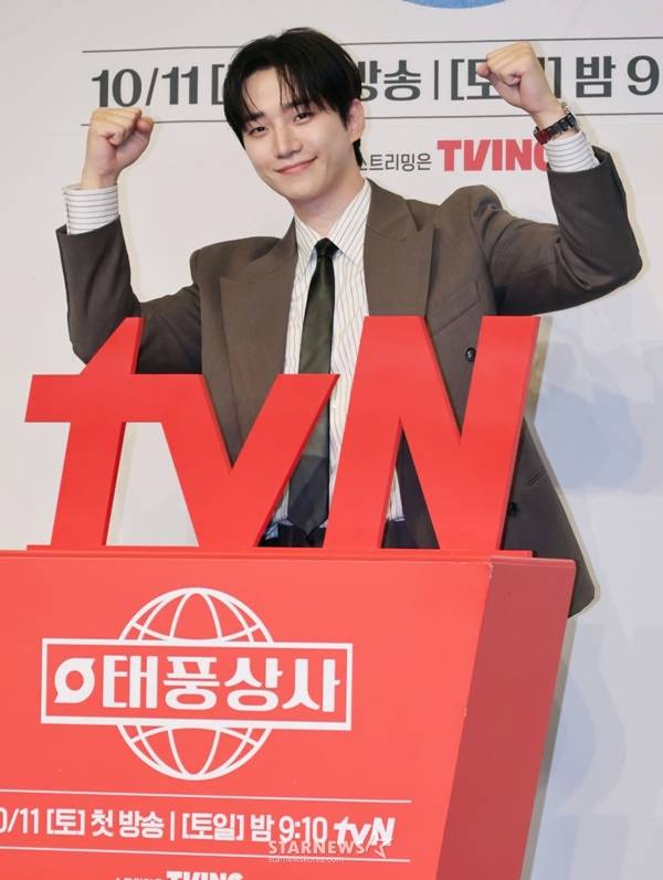 tvN 토일드라마 '태풍상사'의 이준호./사진=스타뉴스 DB