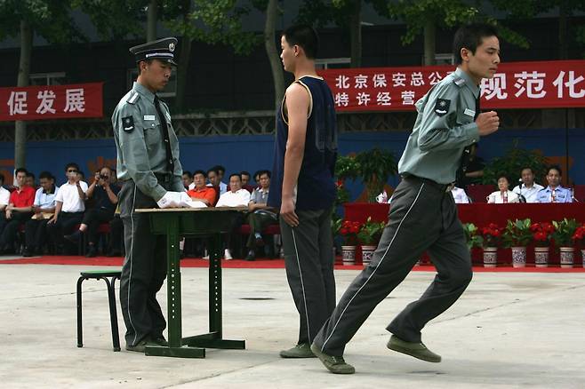 사진=게티이미지뱅크.