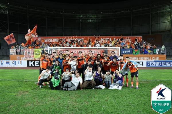 화성FC. 한국프로축구연맹 제공
