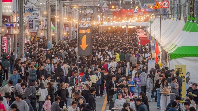 구미라면축제. 구미시청 제공
