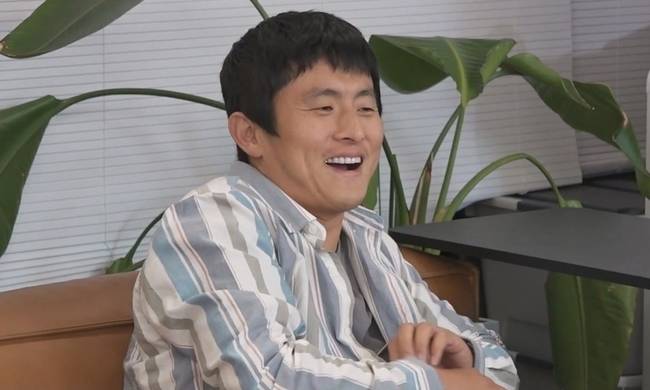 MBC ‘나 혼자 산다’ 제공