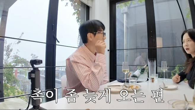 유튜브 지편한세상 화면 캡처